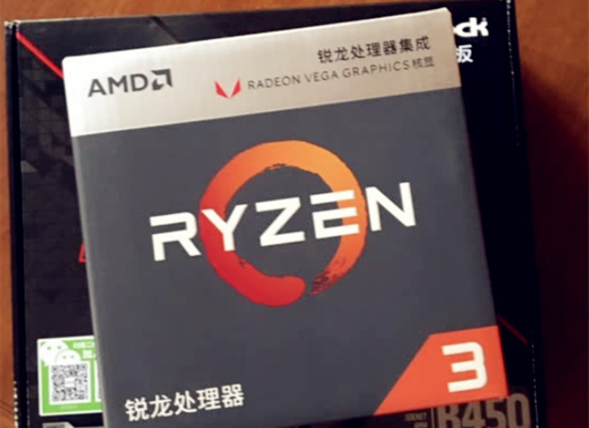 流畅运行英雄联盟的主机配置,一千块英雄联盟主机配置单