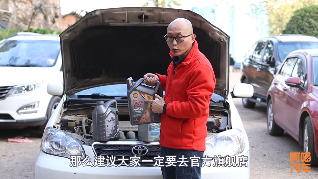 喵哥说车机油怎么选,喵哥机油