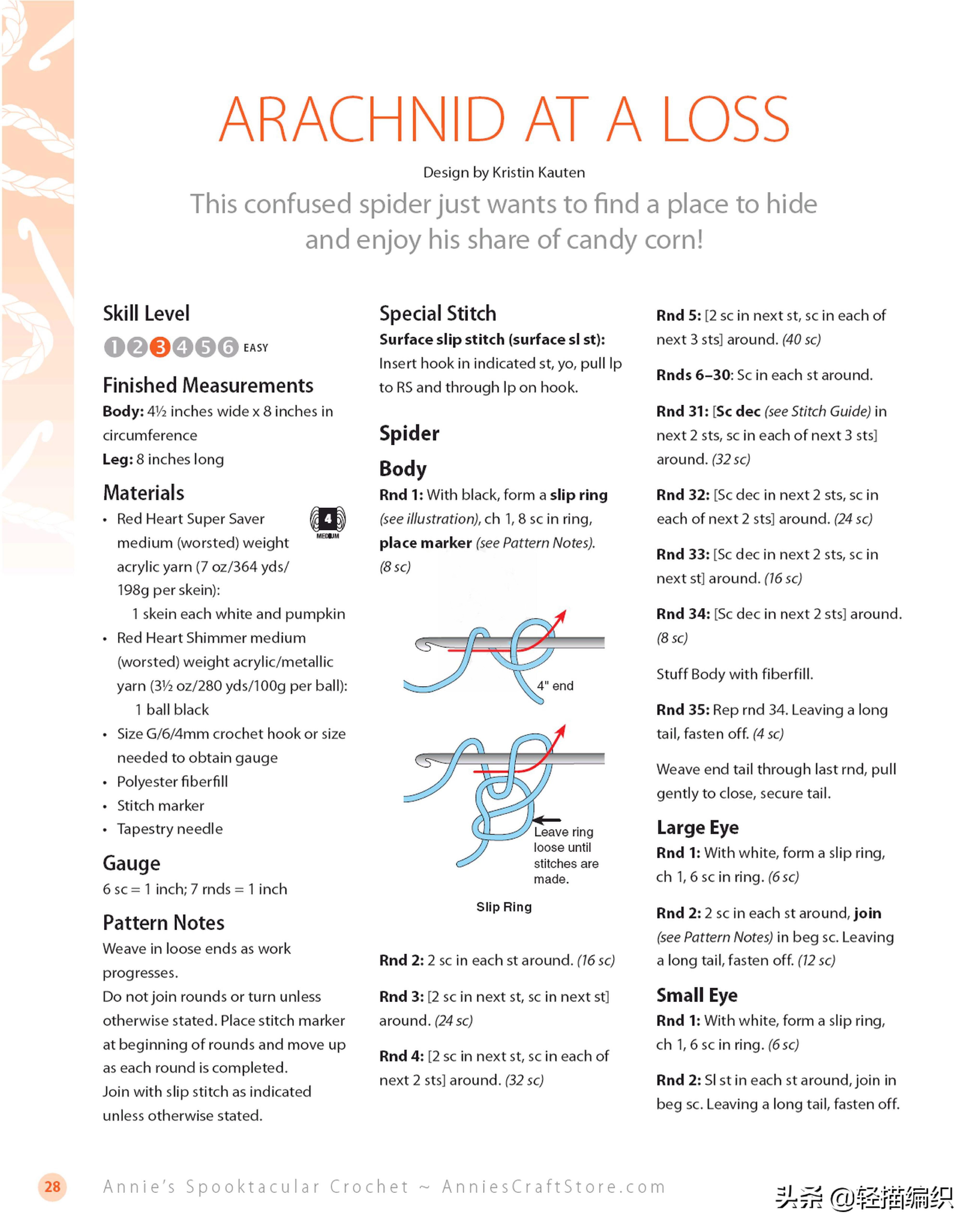 桌垫什物篮和擦手巾等配饰，黑猫和南瓜等图案，漂亮实用