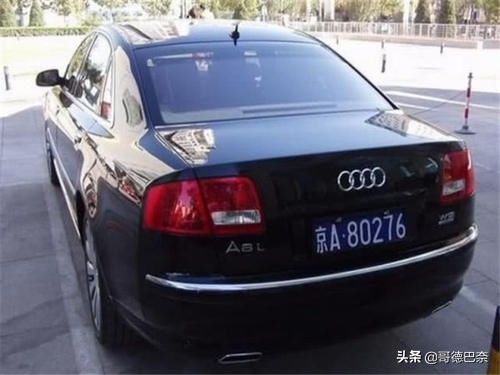 车牌号中有2个字母被禁止使用,车牌号后面三个字母是假牌