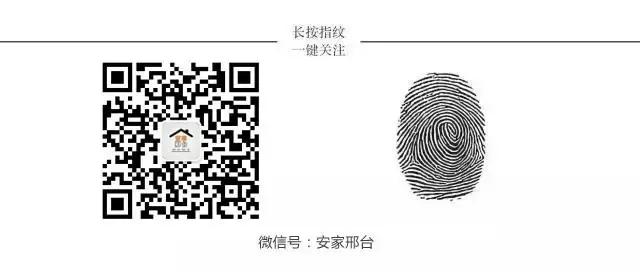 邢台七里河畔小区位置,邢台七里河畔楼房价格