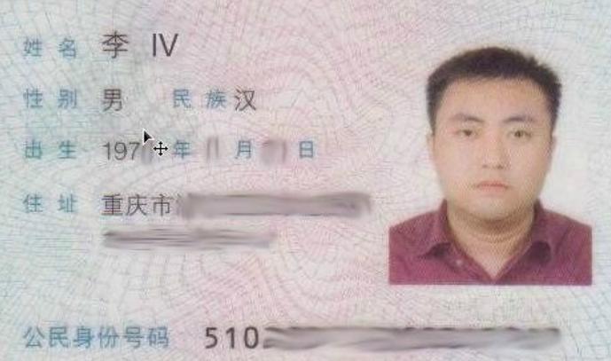 甄姓男宝宝起名大全,甄姓男宝宝名字