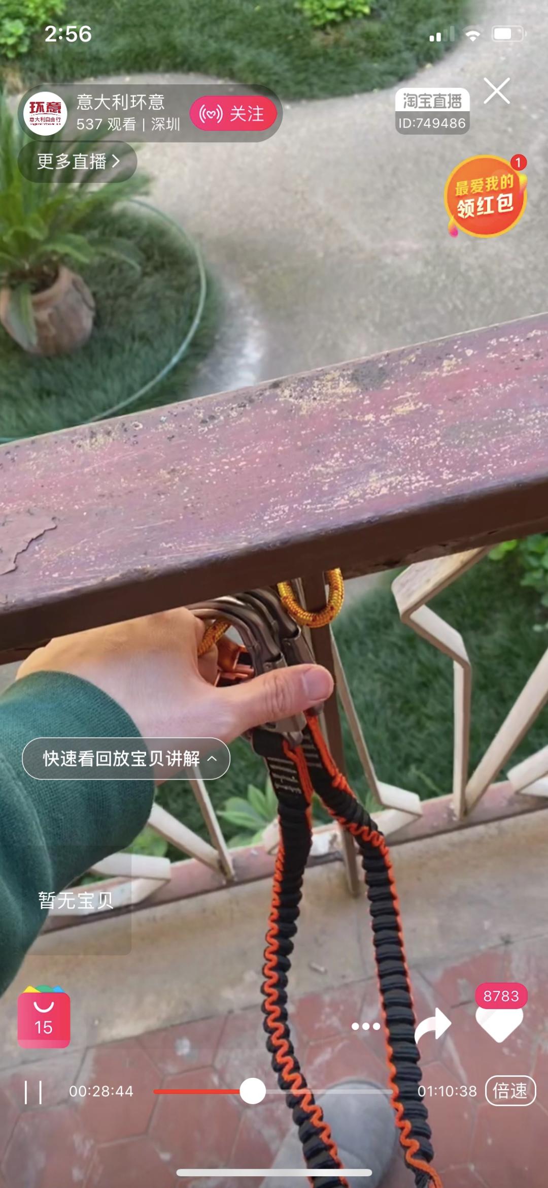 泰国大象因疫情失业徒步返乡视频,疫情过后的大象