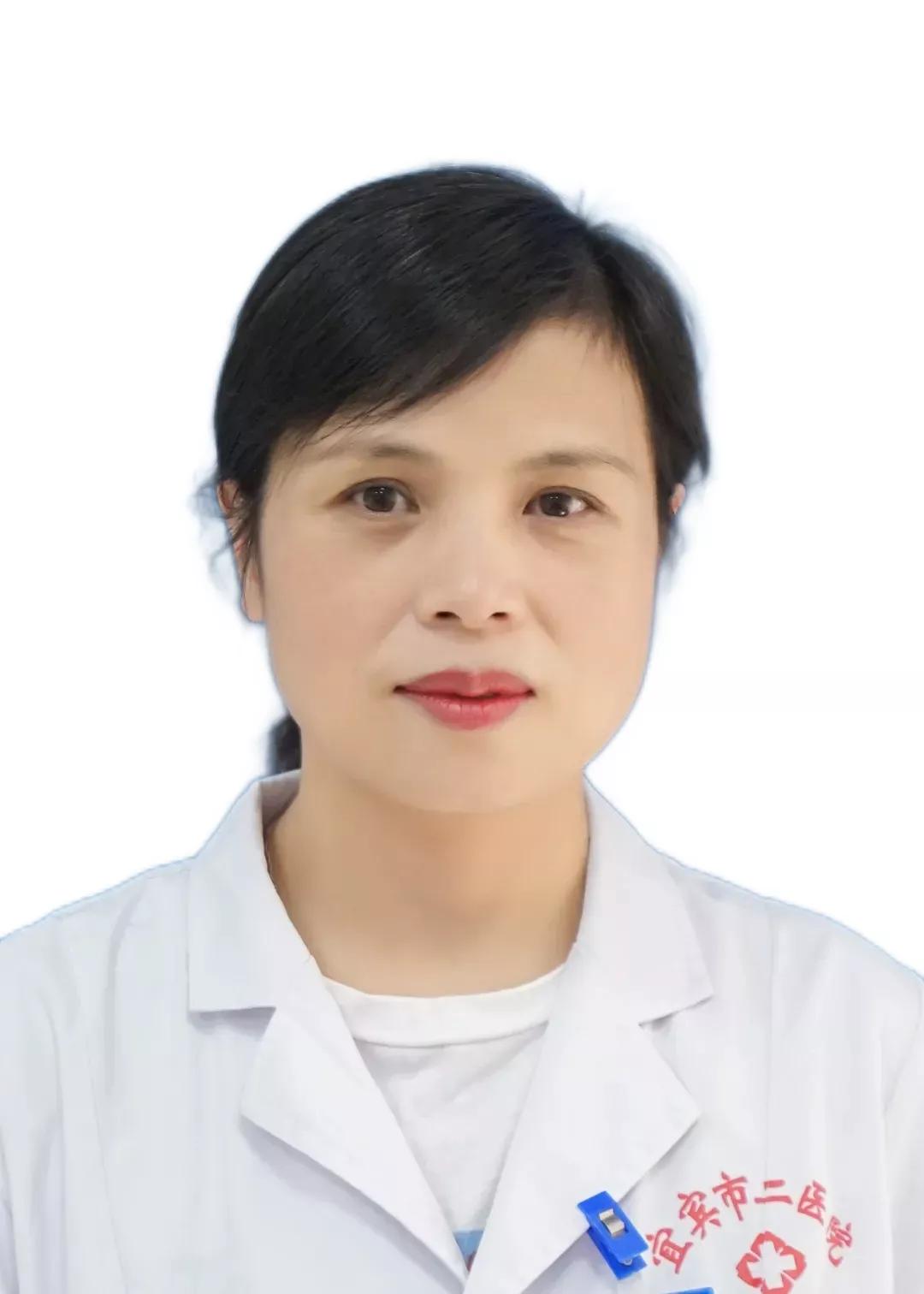 宜宾英才计划,二医院6人入选!