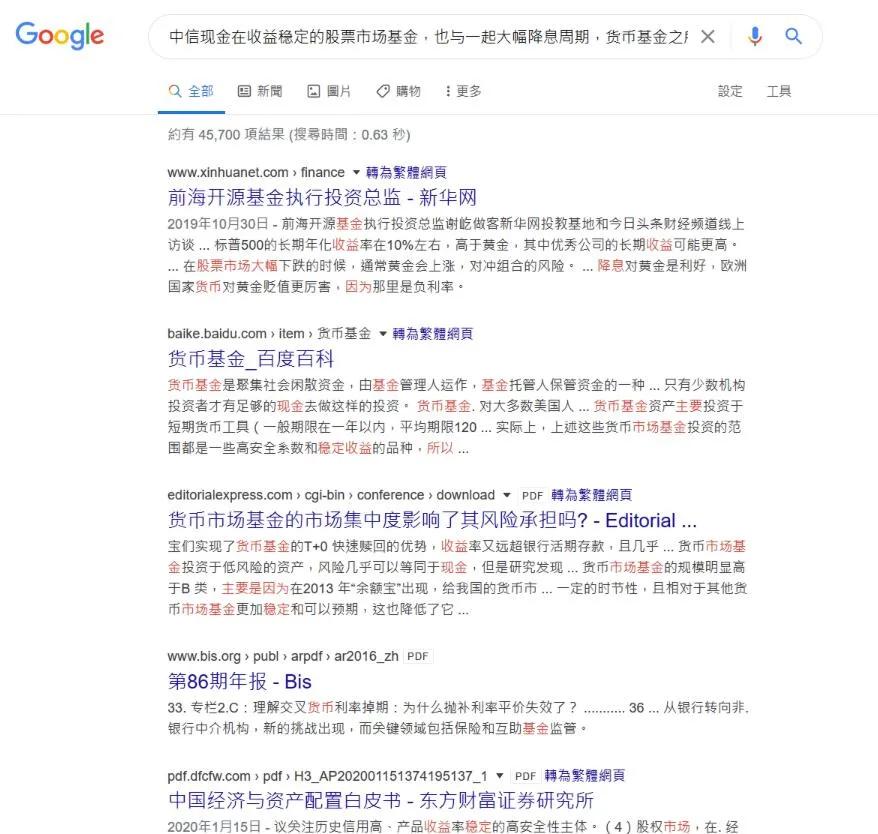 扶好下巴，吾爱破解上这个软件可能打开了潘多拉的魔盒