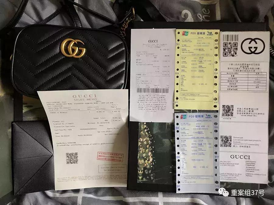 超高版本假gucci,gucci正品仿品对比