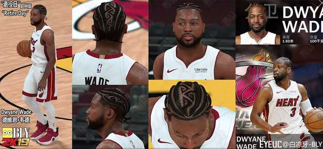 cba会出像nba2k的游戏吗,篮球游戏nba2k哪个比较好玩