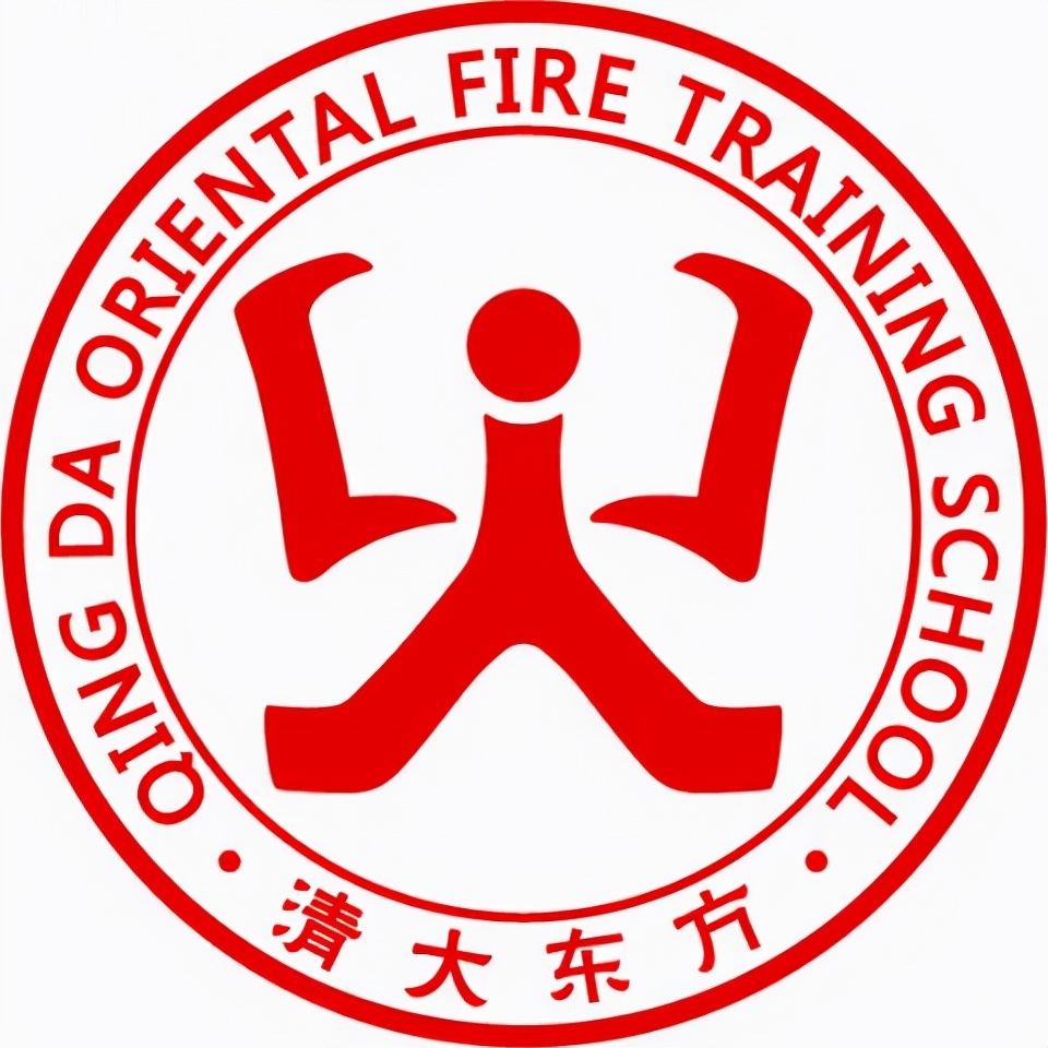 可以直接考中级消防设施操作员吗,中级消防设施操作员理论视频教程