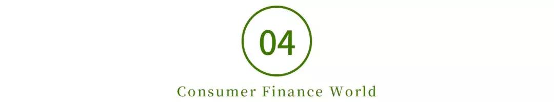 你我贷最新新闻,你我贷业绩