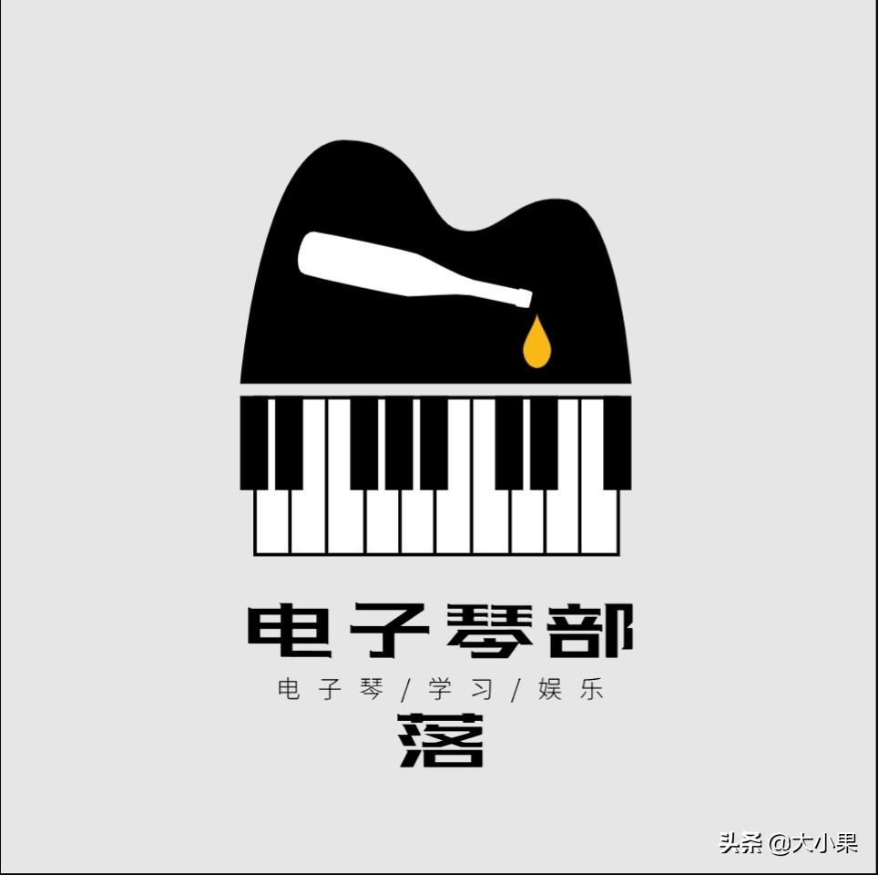 两个星期能学会电子琴吗,从零开始学电子琴第八课