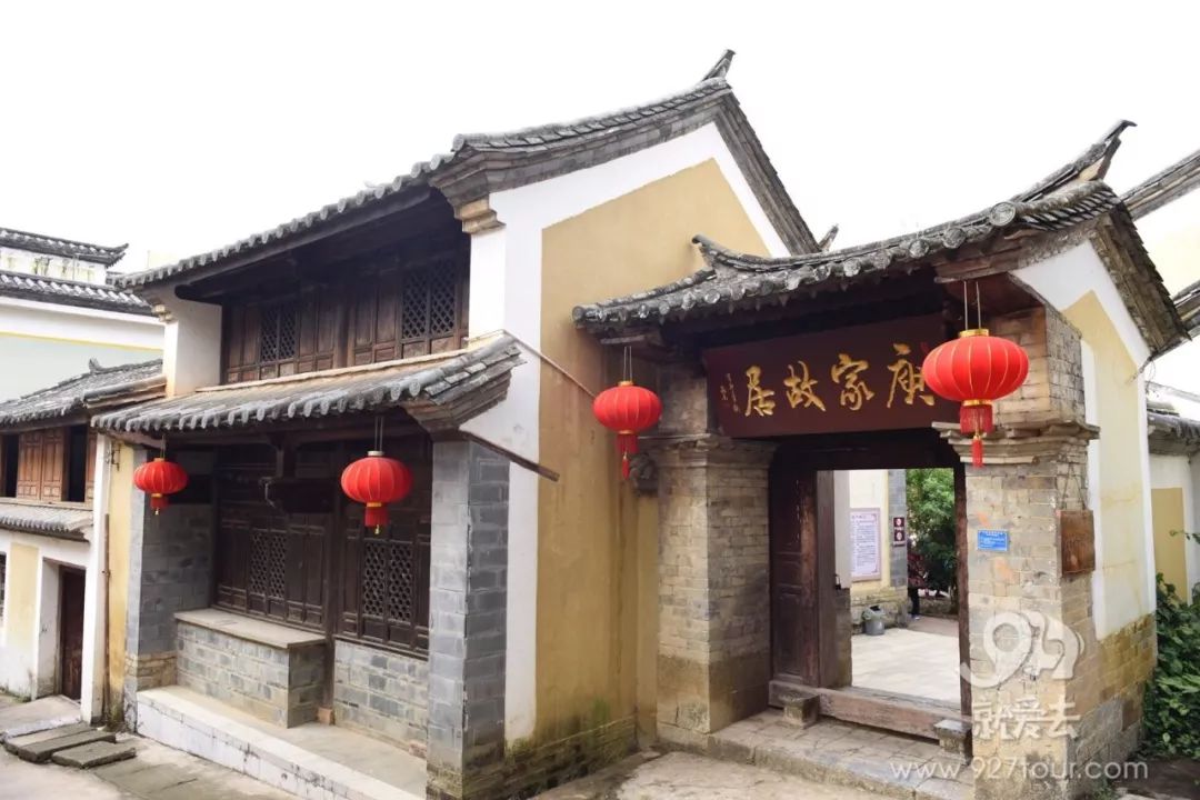 昆明锦园花园,昆明庾家花园