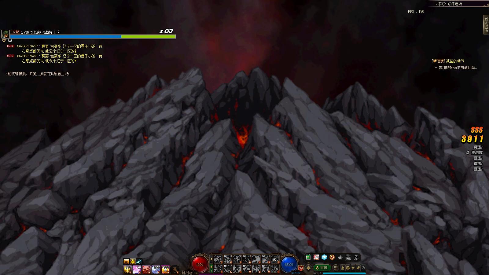 男柔道三觉值得玩么,男柔道三觉刷图