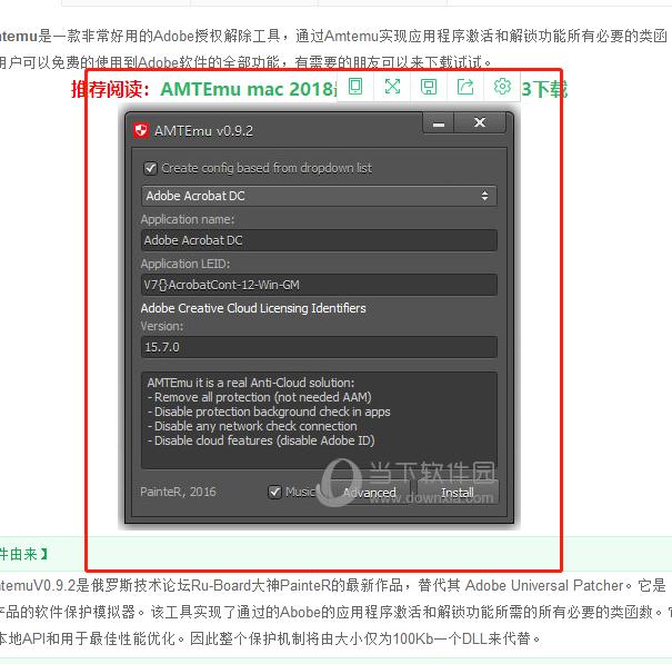 pscc2019瀹夎鏁欑▼瑙嗛,adobephotoshopcc瀹夎鏁欑▼