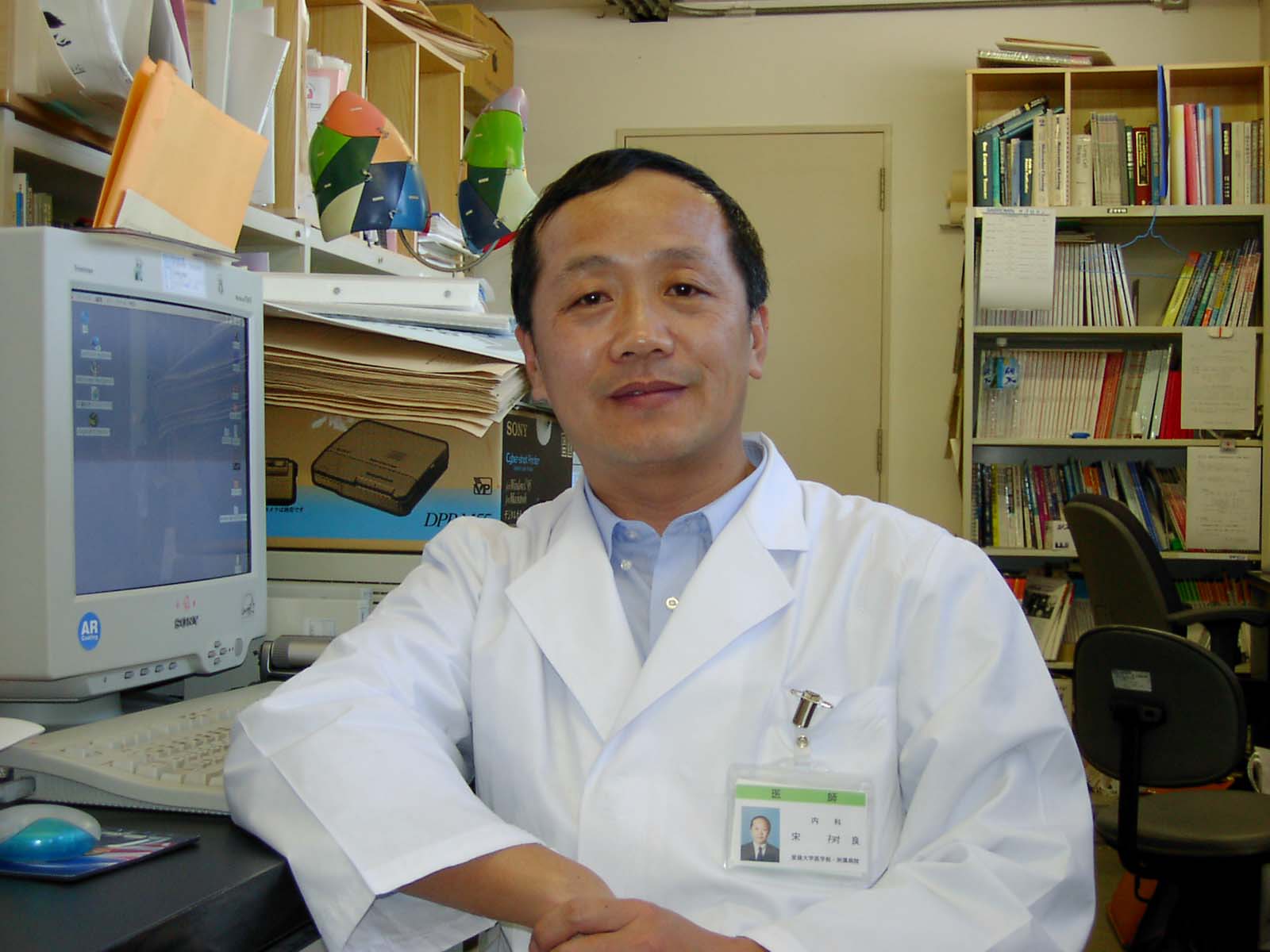 明明白白做ct检查,明明白白做超声