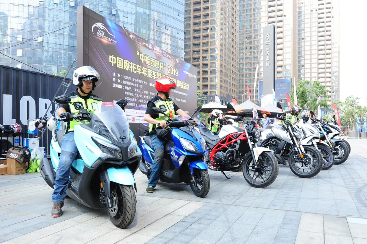 西部杯十佳燃油摩托车,2019年度摩托车评选