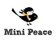 服装吊牌有什么用处,服装吊牌前世今生