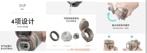 奔驰女车主维权-只有保温杯知你冷暖