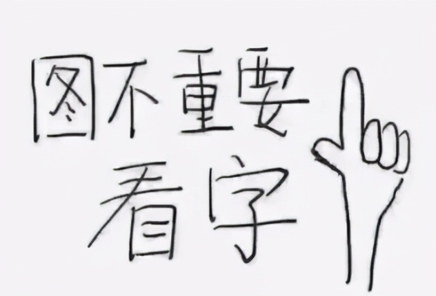 单词量少怎么迅速提高英语阅读,小孩不认识字怎么自主阅读