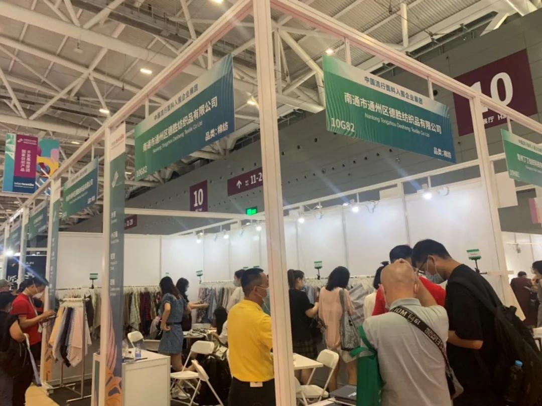 FabricsChina中国流行面料入围企业展团硬核出征大湾区intertextile！