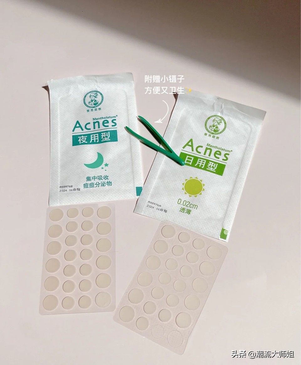 屈臣氏最值得买的8件好物,不要再被这些假国货给骗了