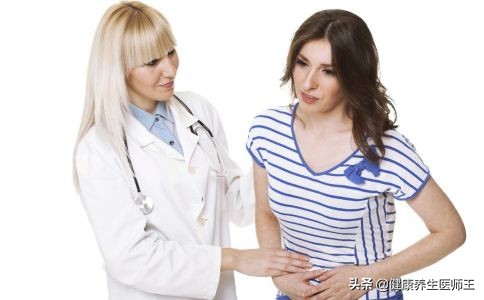 人体健康之盆腔炎(一)