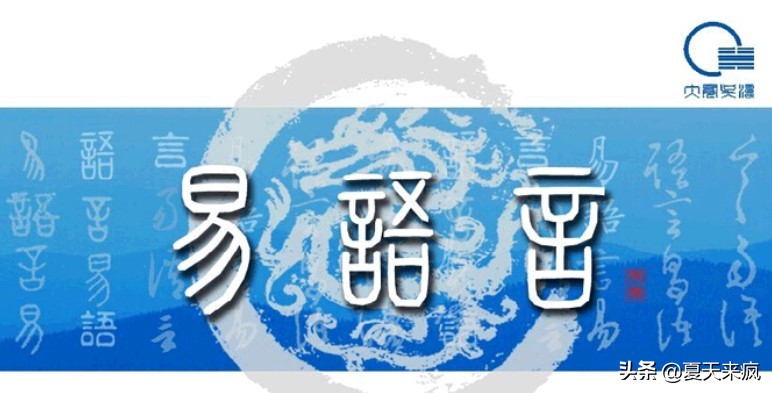 零基础易语言入门教程,易语言从入门到精通视频