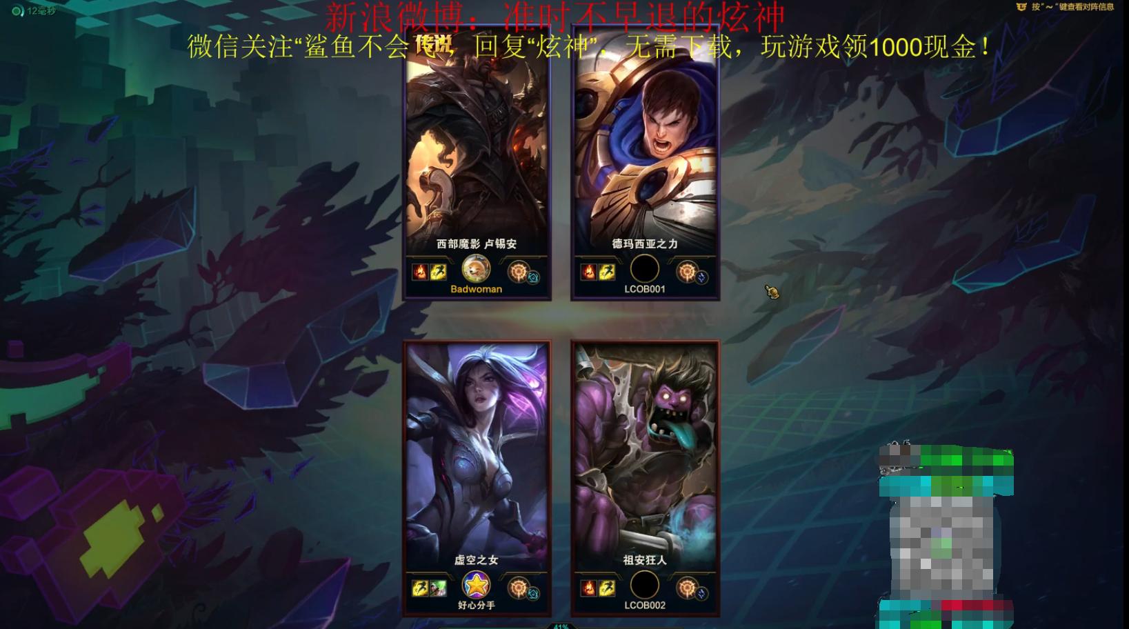 韩服第一亚索杰斯,国服杰斯对线亚索教学