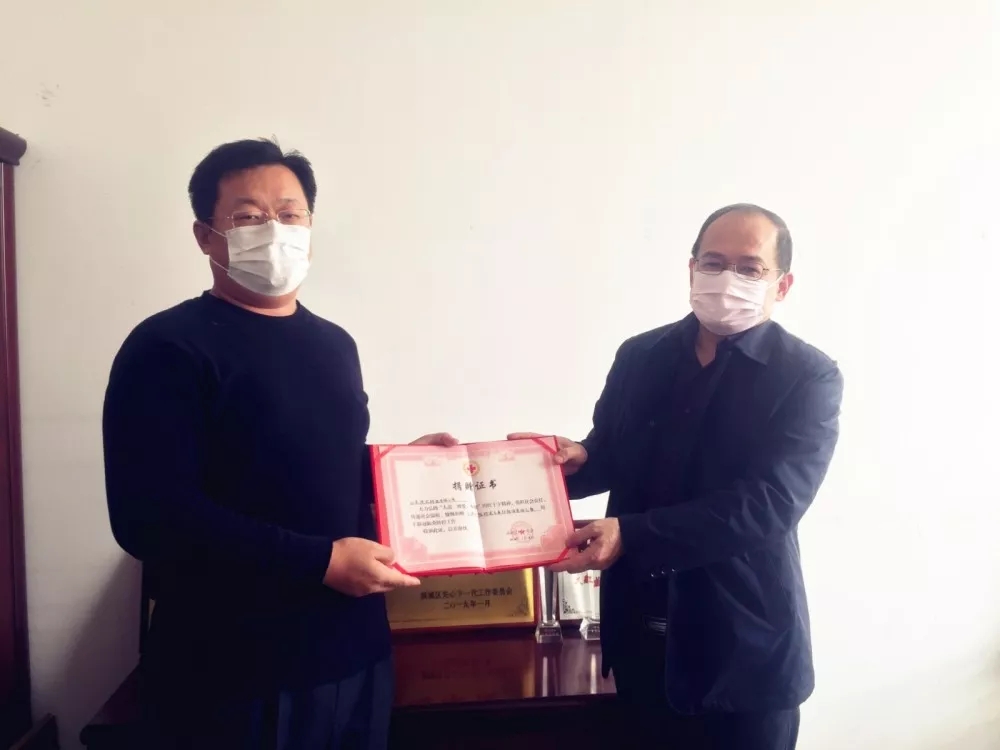 滨农科技有限公司疫情怎么样,国昌滨农科技