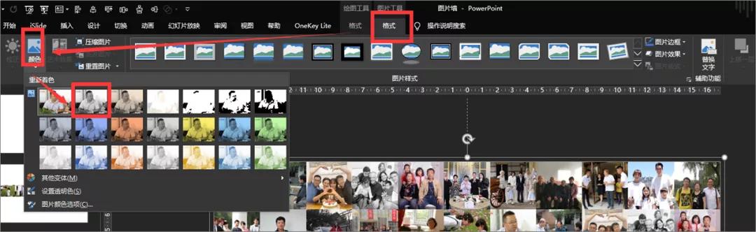 如何制作ppt图片加文字,ppt图片滚动制作