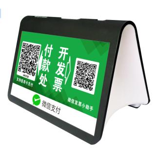 微信大赛,直播创新创业大赛短视频