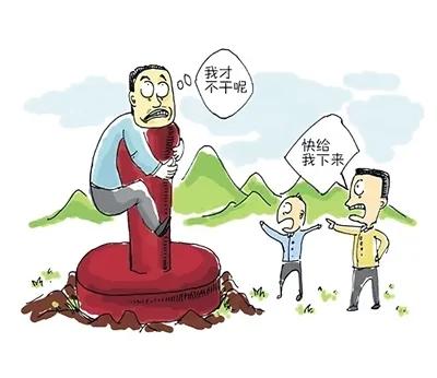 公章被人抢走了怎么办,公章被人拿走如何补偿