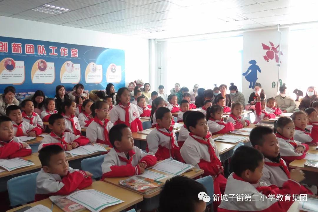 沈北区小学语文教研,小学语文课堂教学展示活动简报