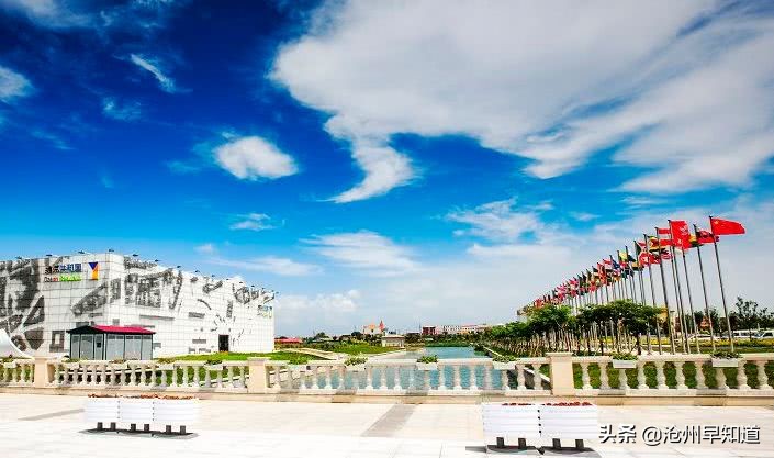 黄骅的文明城市,黄骅已经被评为国家中心城市了吗