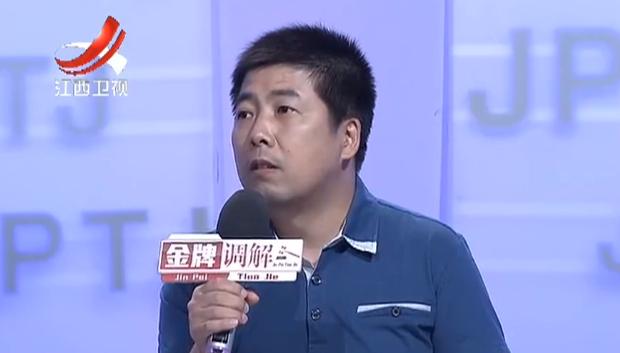 结婚后妻子对钱管太紧,妻子管老公私房钱太紧