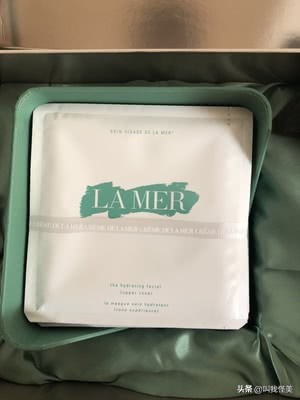 最贵的几款面膜,最畅销的十款面膜