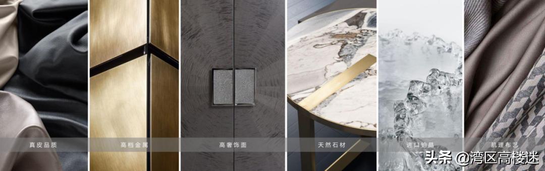 广州金融城汇金中心,广州国际金融城有哪些项目