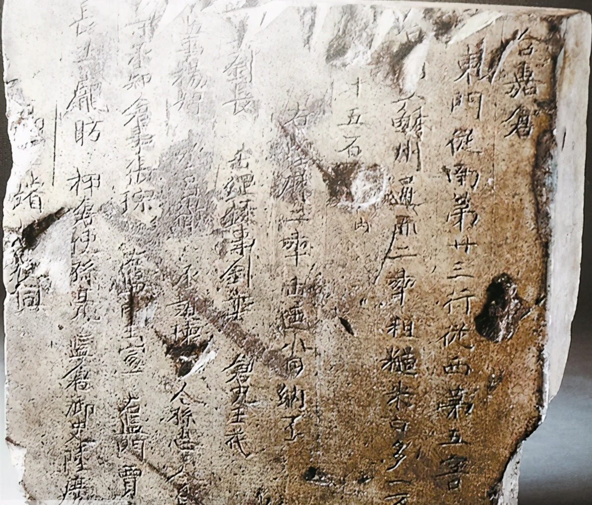 隋唐粮仓有多厉害,隋唐大运河都建在哪里