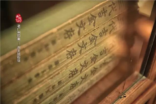 广州早茶看粤剧,老广州早茶听粤剧