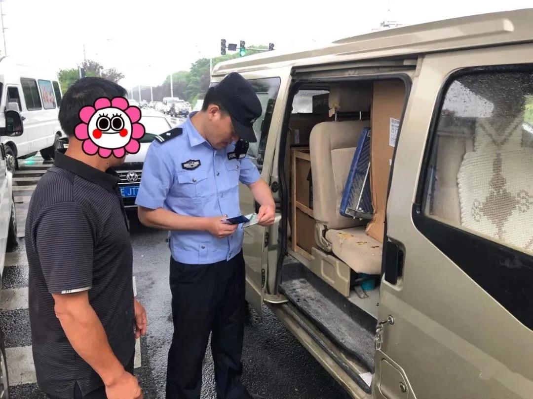 昆山紧急通知,紧急通知大整治