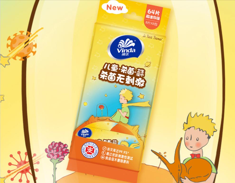 育儿家庭的好物清单,超好用的育儿好物推荐