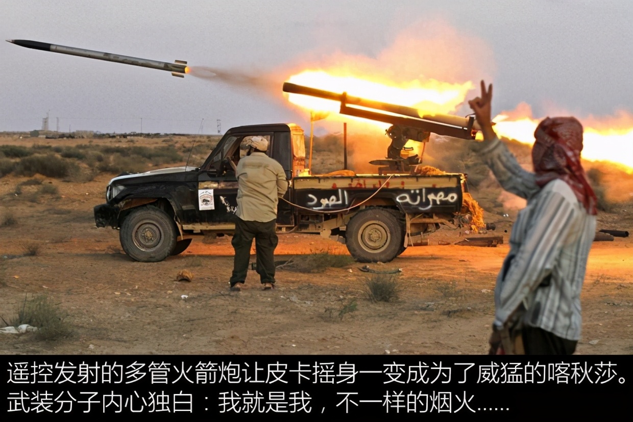 穷国首选战车！日本皮卡击败苏联坦克，卡扎菲：这才是战争主力