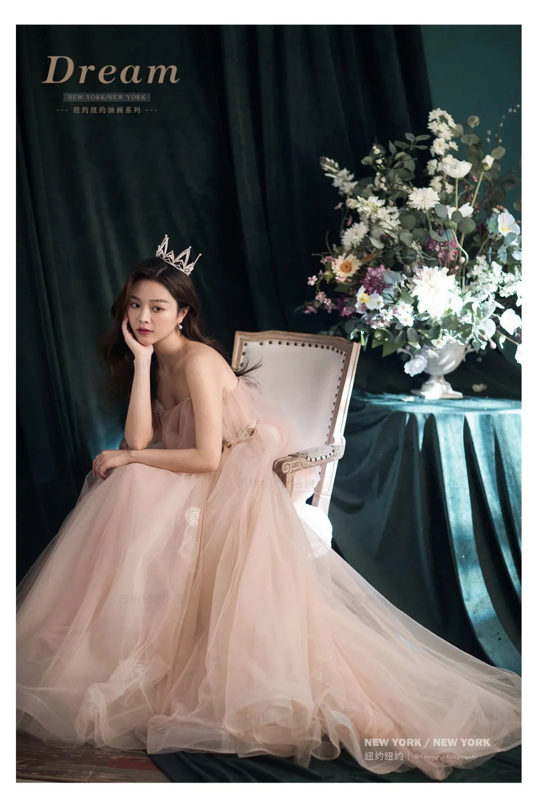 纽约纽约新品发布|陷入粉色的温柔梦境