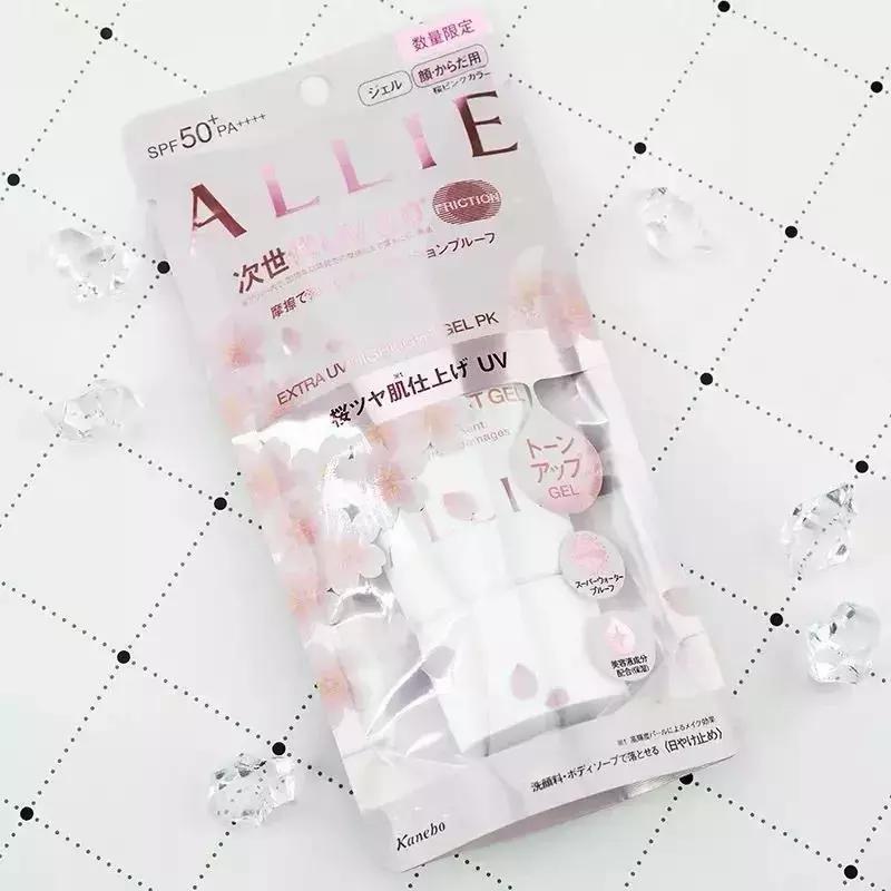 粉粉粉粉粉粉出屏幕的樱花限定来啦，看过就算买过！