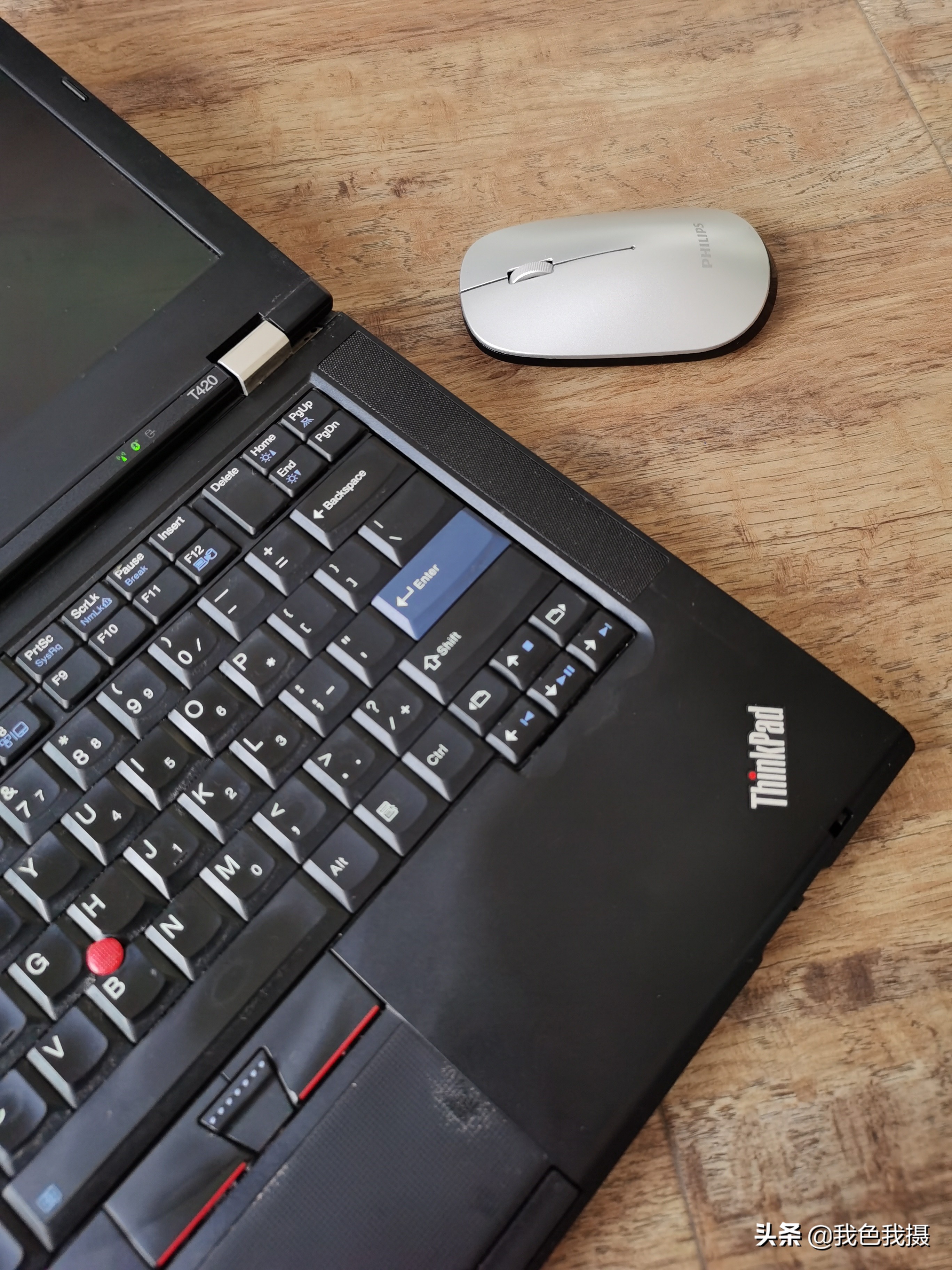 荣耀和联想笔记本比较,联想和荣耀的平板电脑怎么样