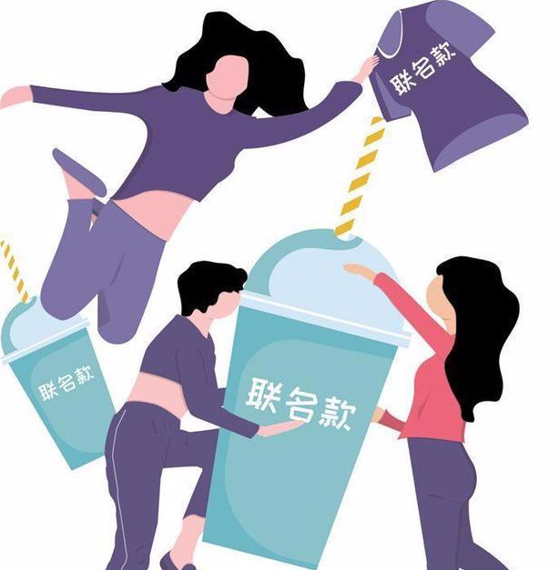 大白兔牌奶茶,大白兔奶糖联名奶茶