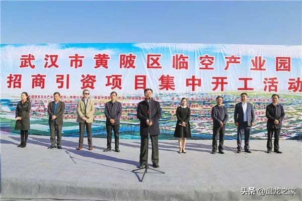 2019年是盘龙城大放异彩的一年会展中心,体育中心,地铁7号线