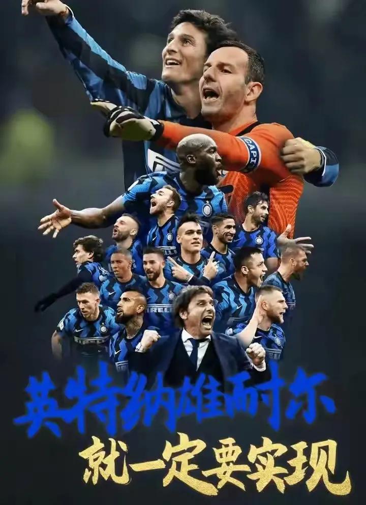 带领国足出线主帅,带领国足拿到世界冠军