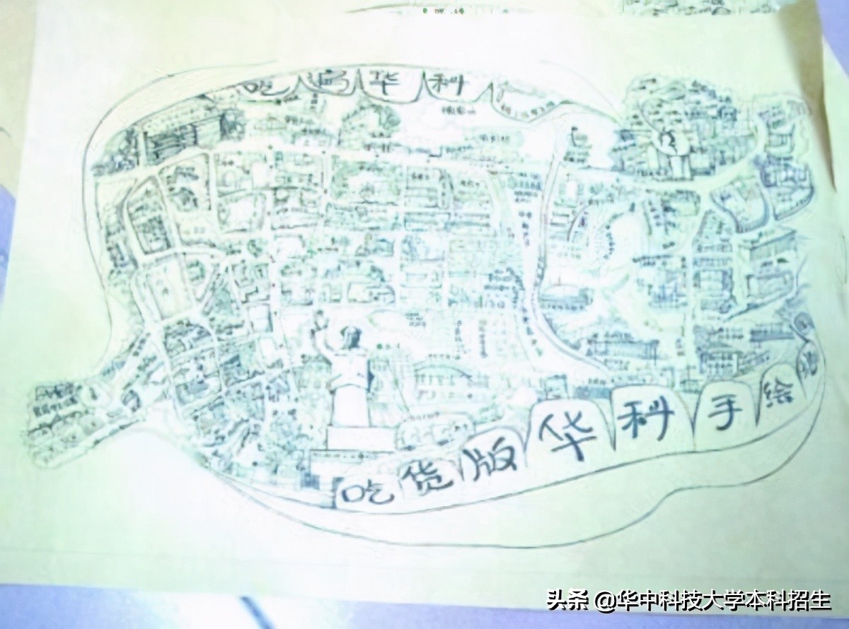 坐拥18位院士,培养出年薪200万的天才少年,华中科技大学超硬核!