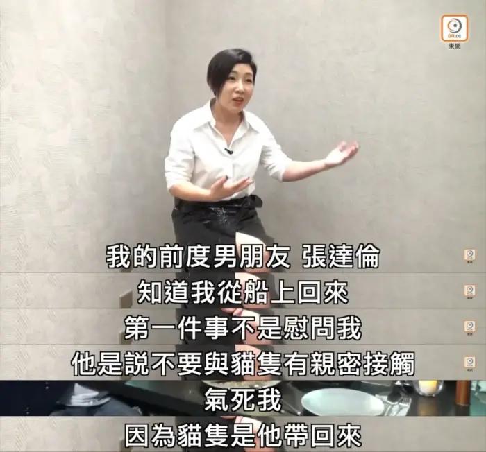 知名女星被爆出轨,陈小春被爆出轨应采儿一句话回应