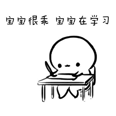 初级实务如何十天复习完,半个月备考初级实务